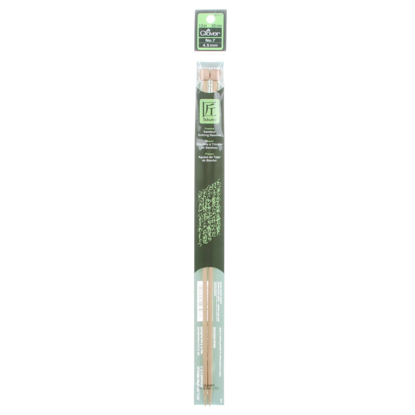 Clover Takumi Bamboo 13in Single Point Knitting Needle Size 7/4.5m