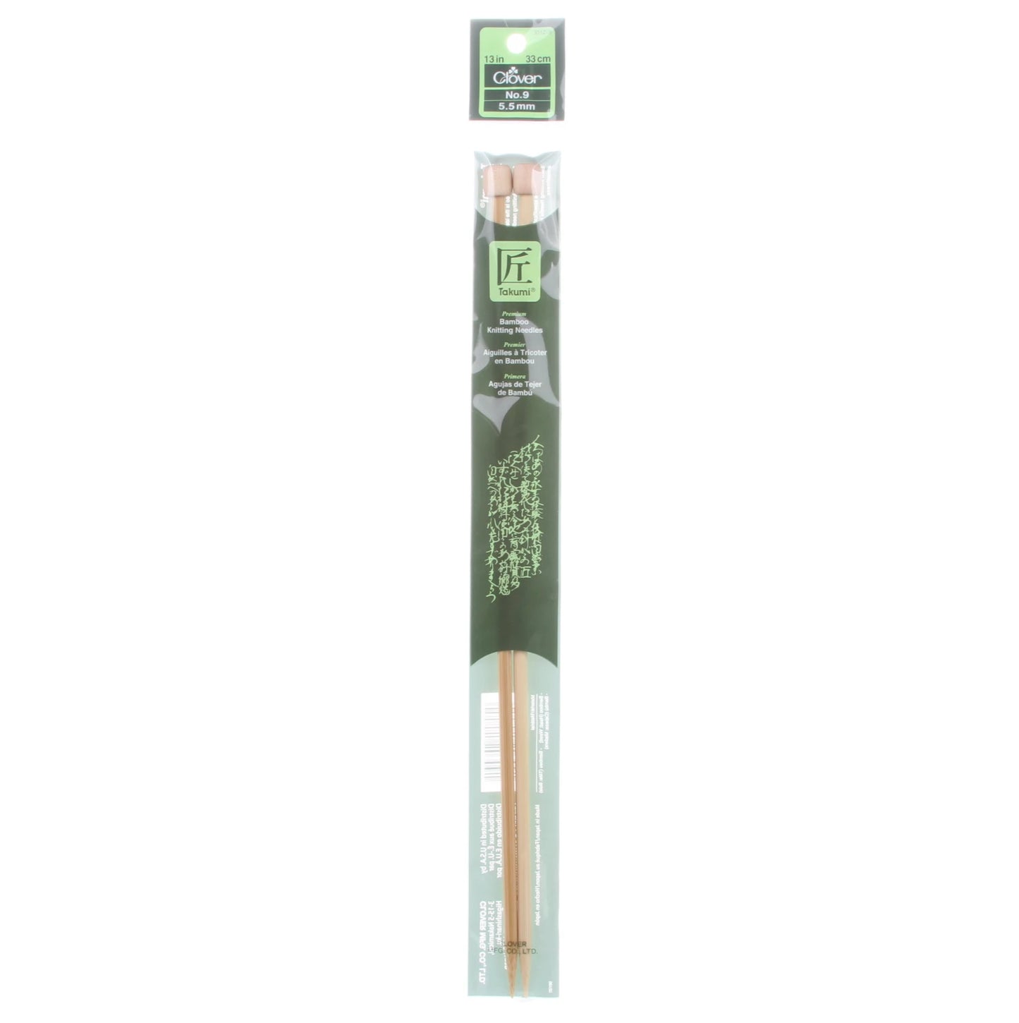 Clover Takumi Bamboo 13in Single Point Knitting Needle Size 9