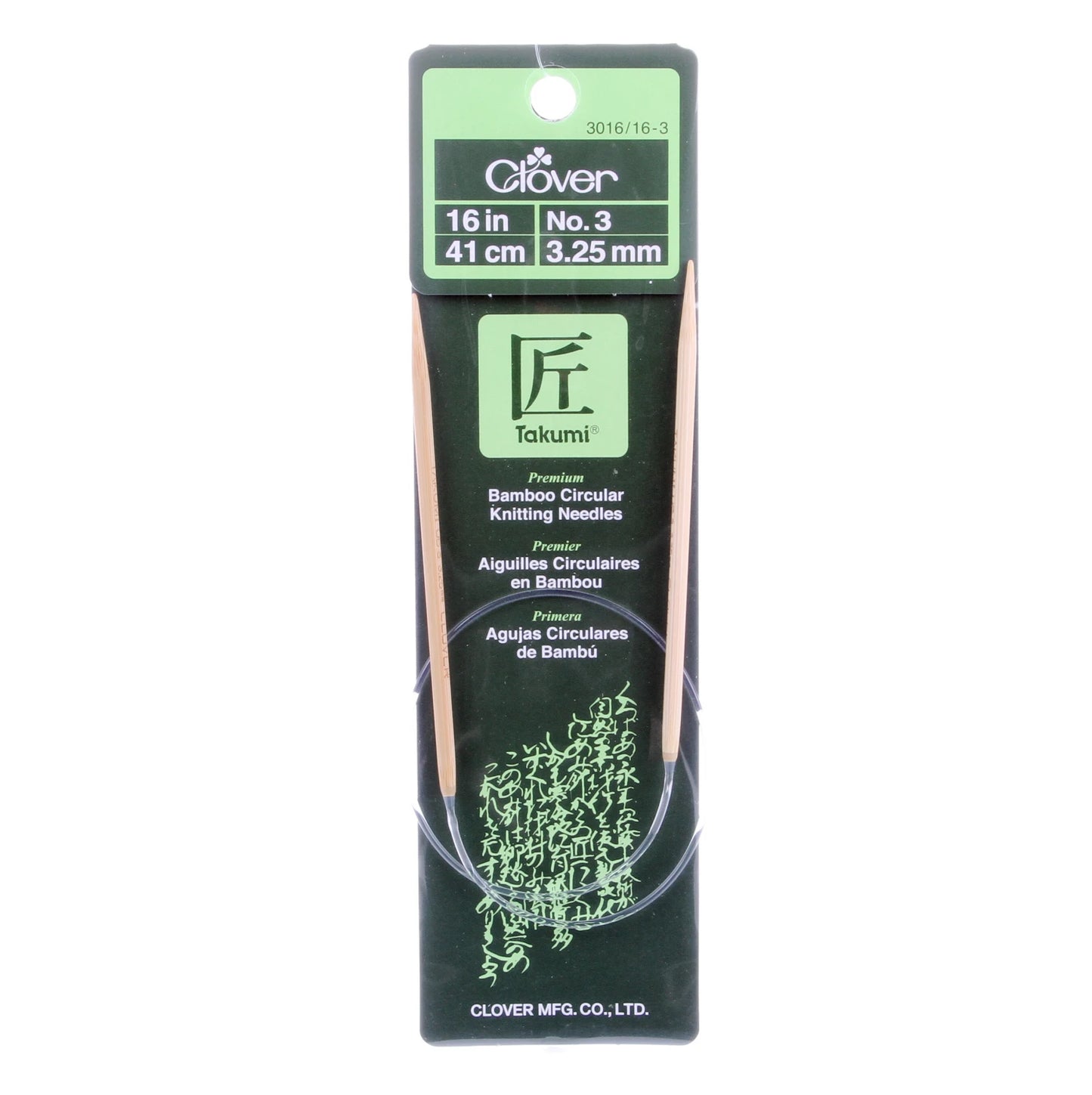 Clover Takumi Bamboo 16in Circular Knitting Needle Size 3