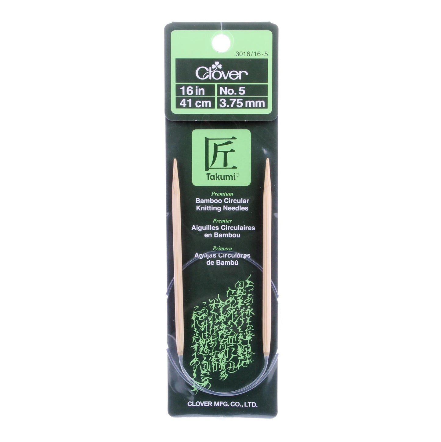 Clover Takumi Bamboo 16in Circular Knitting Needle Size 5