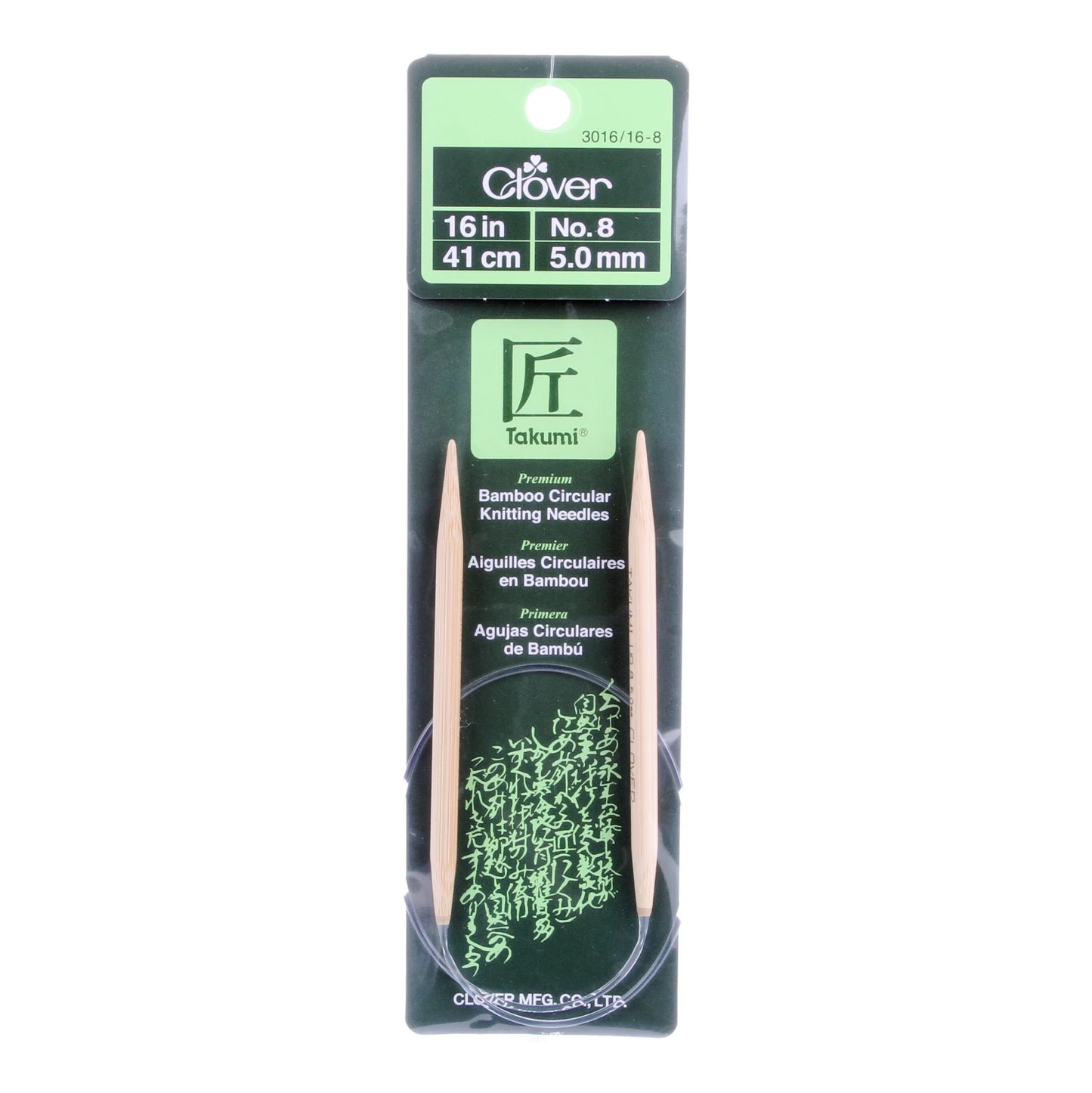 Clover Takumi Bamboo 16in Circular Knitting Needle Size 8