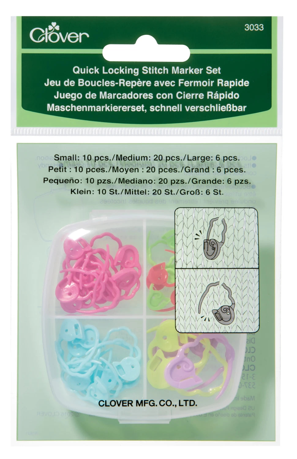Quick Locking Stitch Marker Set
