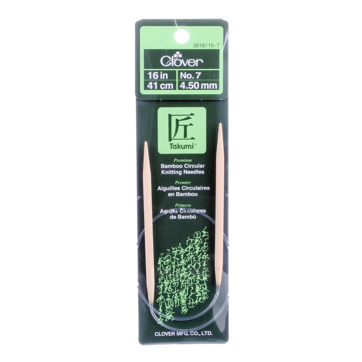 Clover Takumi Bamboo 16in Circular Knitting Needle Size 7
