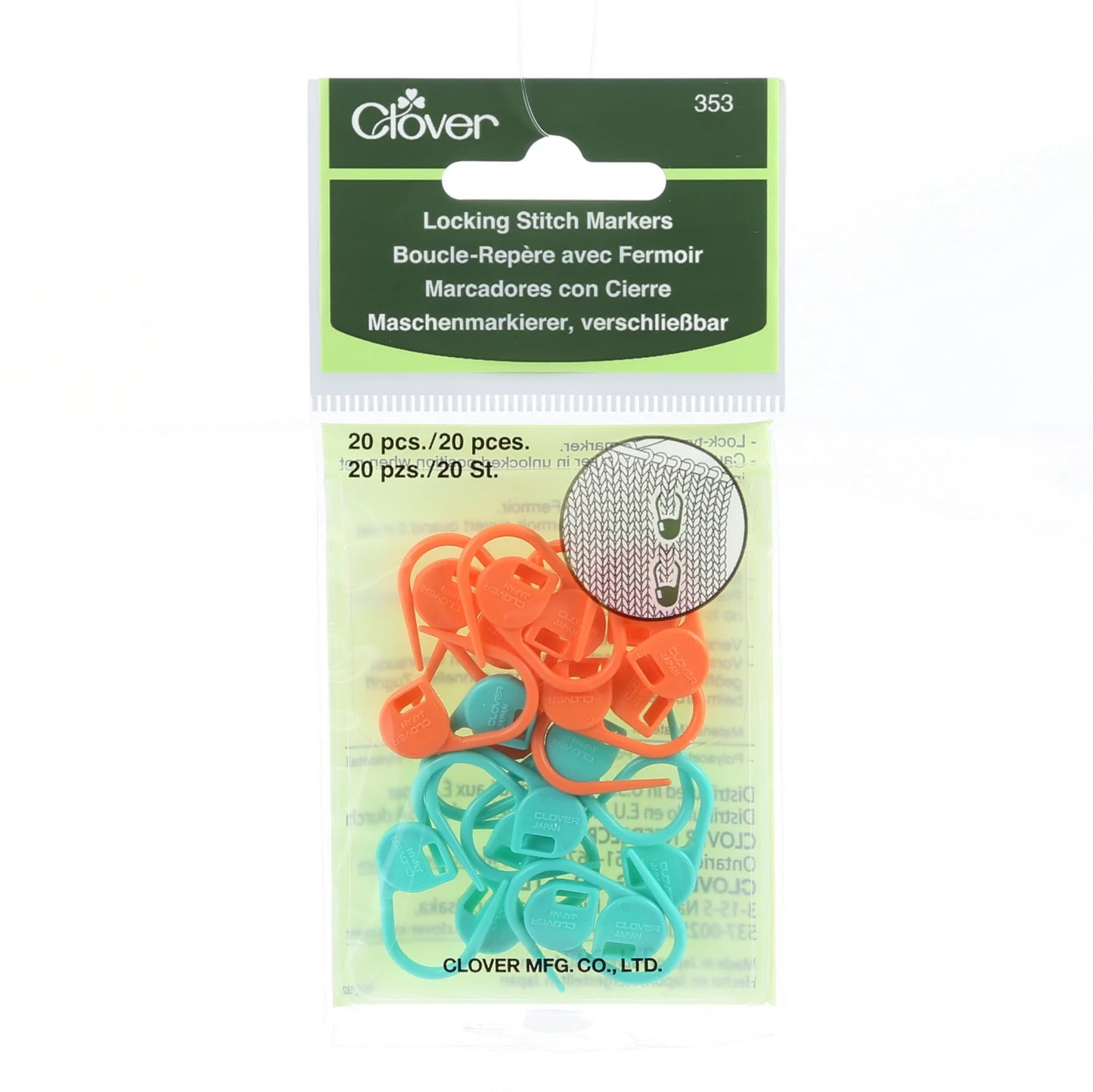 Clover Locking Stitch Marker 20ct